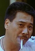 天若有情(1990年陈木胜执导电影)