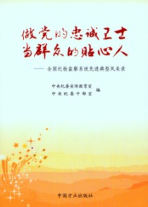 图书封面 图书封面