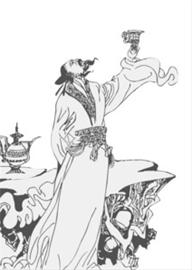 高鼎像 高鼎像