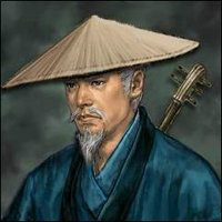莫大 莫大