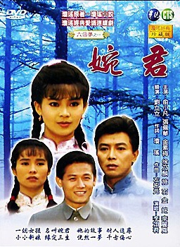 张佩华(中国台湾着名男演员)