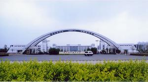 浙江警官职业学院 浙江警官职业学院