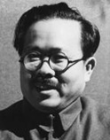 任弼时 任弼时