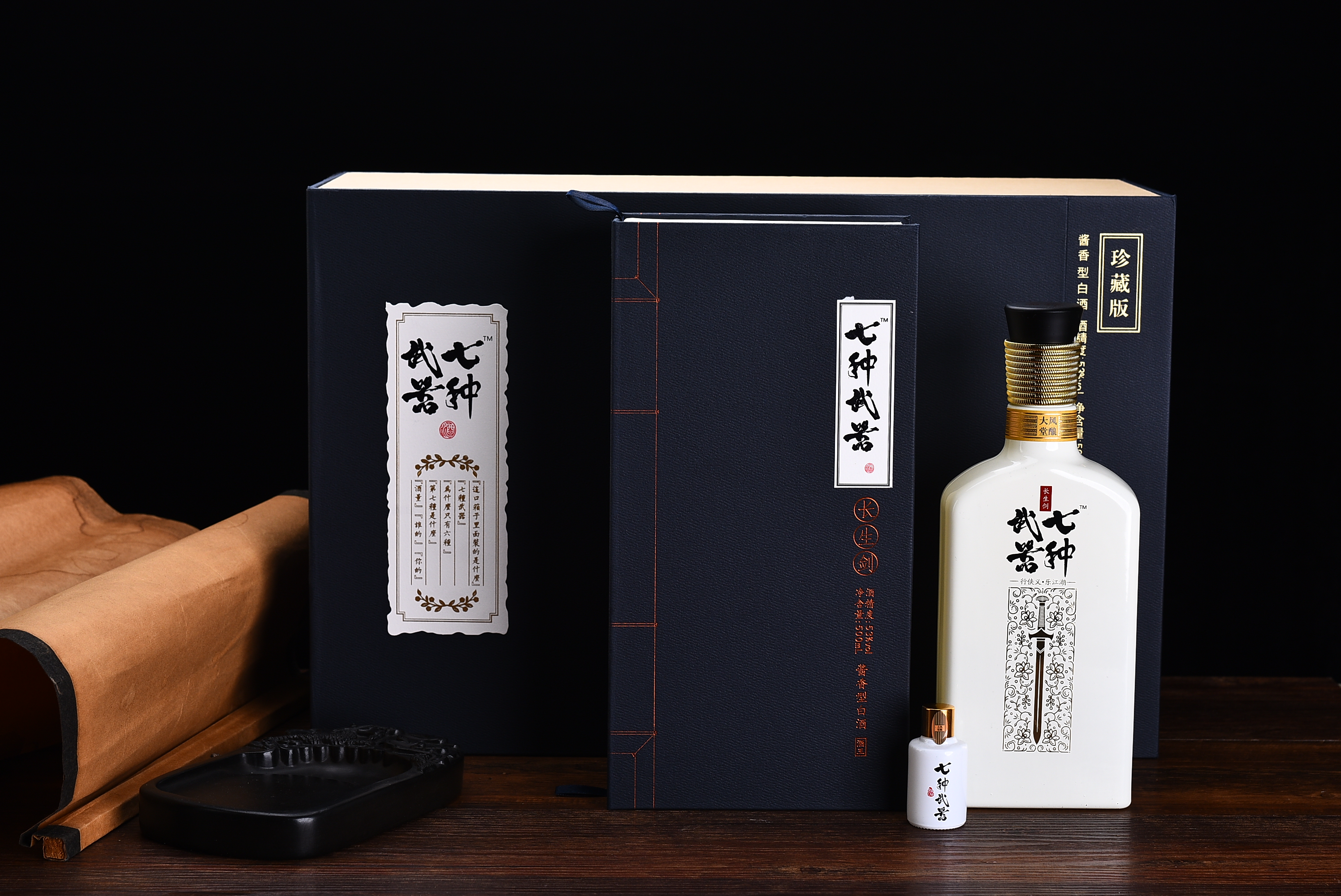 大风堂 大风堂
