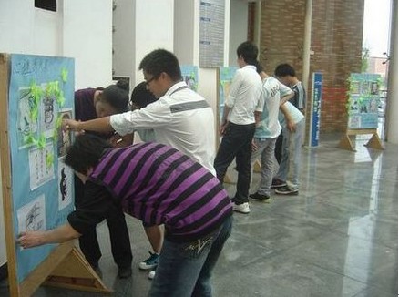 心理图片展 心理图片展