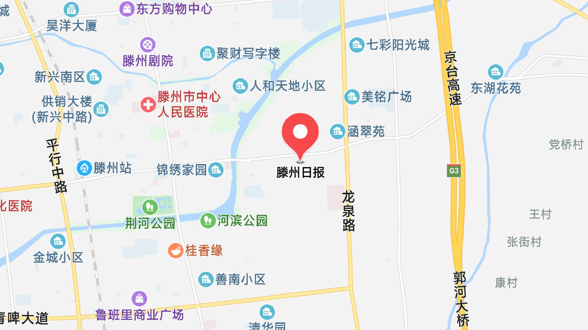 地图信息