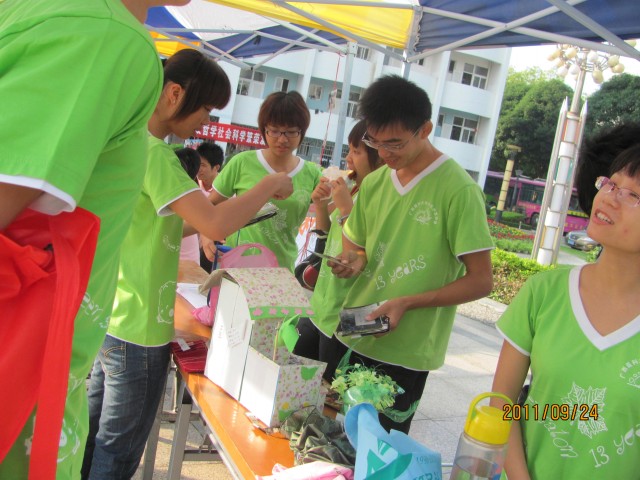 广西医科大学绿色沙龙环保协会 广西医科大学绿色沙龙环保协会