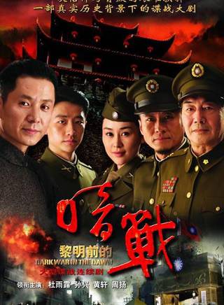 熊晓雯