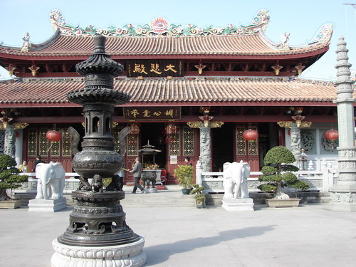 开元寺(潮州开元寺) 开元寺(潮州开元寺)