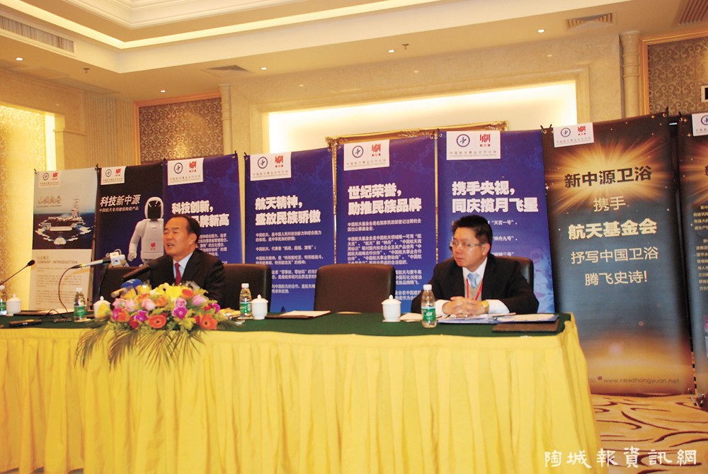 中国航天基金会秘书长张玉江 中国航天基金会秘书长张玉江