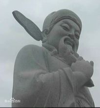 潮汕民系 潮汕民系
