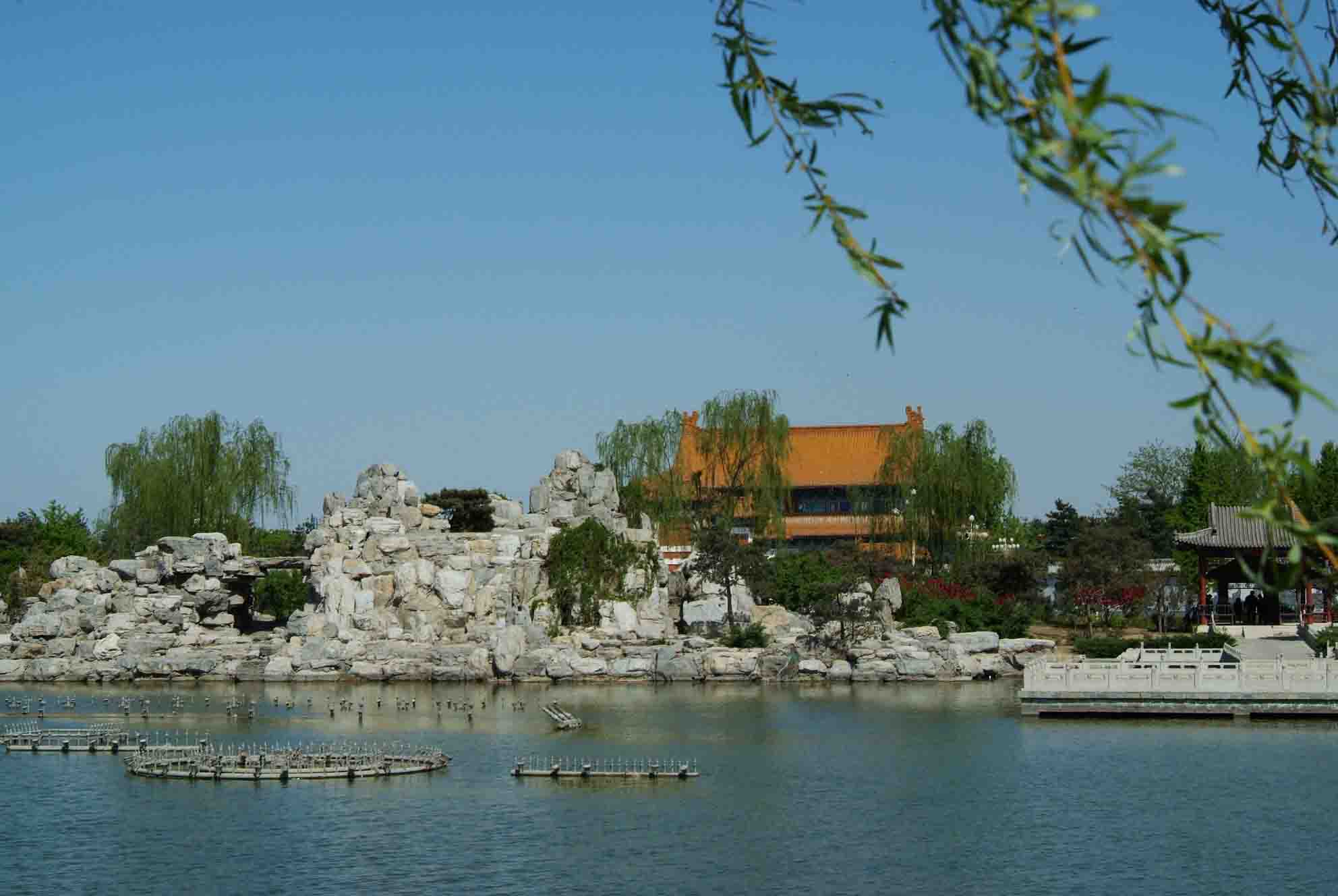 北京师範大学继续教育与教师培训学院 北京师範大学继续教育与教师培训学院