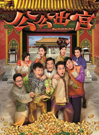 王君馨