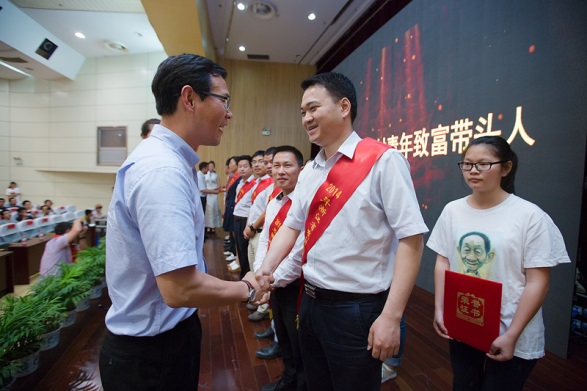 艺福堂 艺福堂