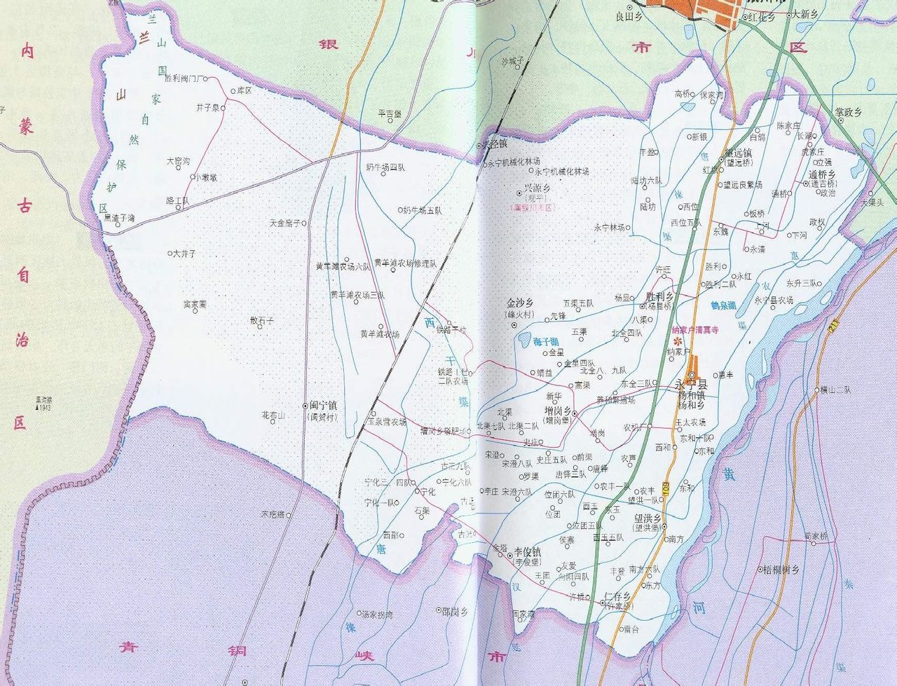 永宁县地图 永宁县地图