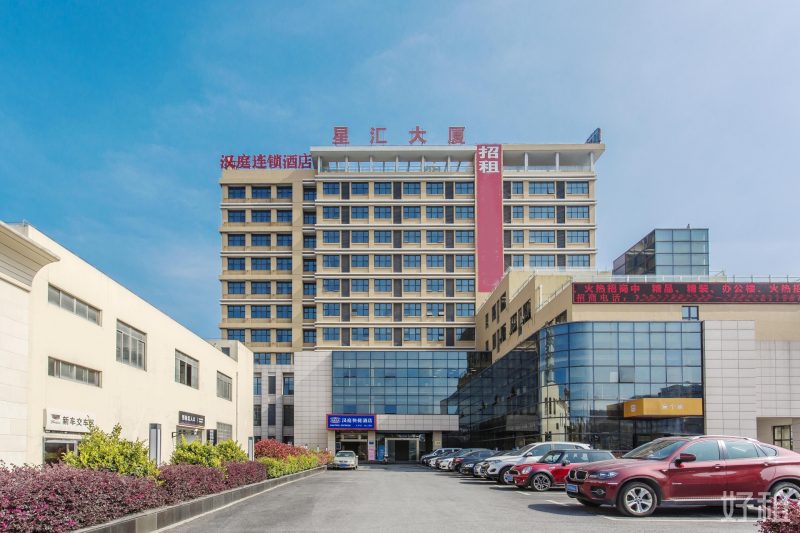 星汇国际大厦 星汇国际大厦