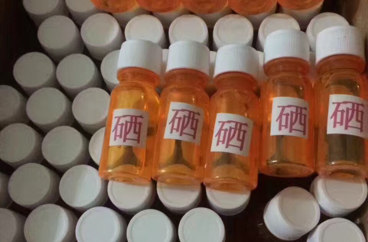 有机硒 有机硒