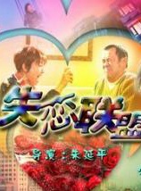 何静(中国内地女歌手)