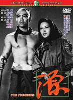 王珏(台湾资深电影演员)