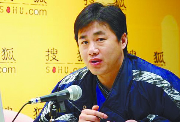 陶伟(已故足球评论员) 陶伟(已故足球评论员)