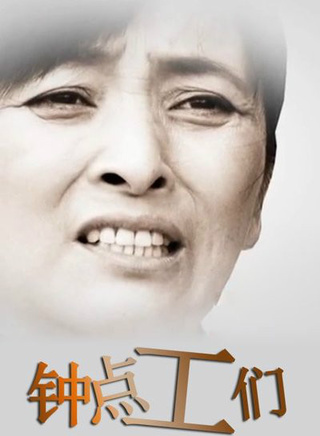 刘莉莉(中国内地影视女演员)