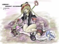 盘姑娘二次元形象 盘姑娘二次元形象