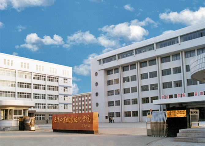 红桥校区 红桥校区