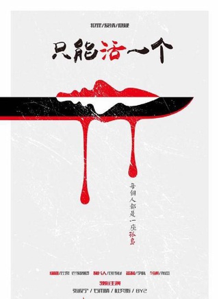 张峻宁