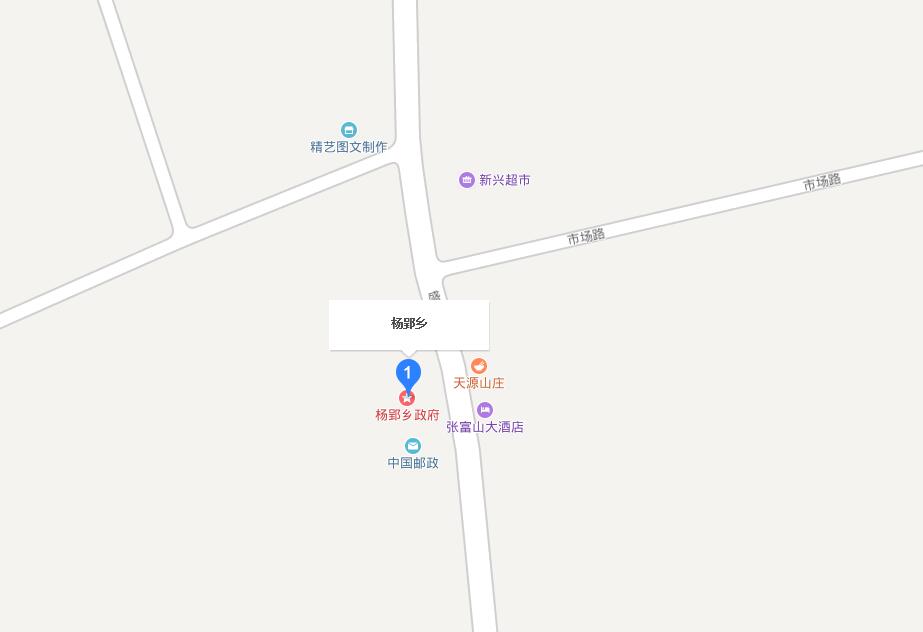 杨郢乡 杨郢乡