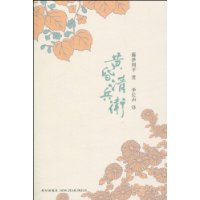 封面 封面