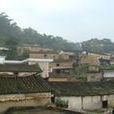 小邱村 小邱村