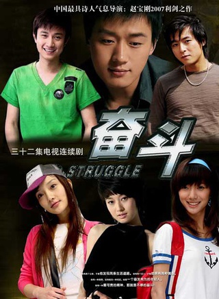 常春晓