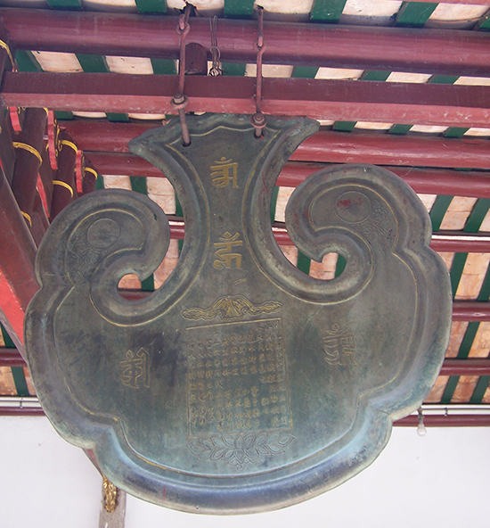 开元寺(潮州开元寺) 开元寺(潮州开元寺)