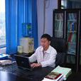 李志安(中国科学院华南植物园研究员) 李志安(中国科学院华南植物园研究员)