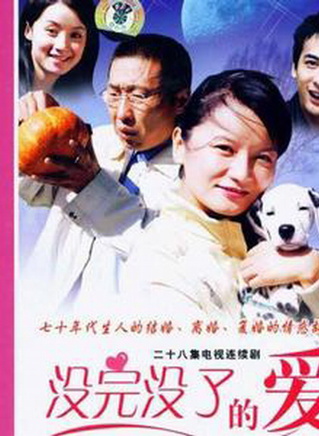 吕晓禾