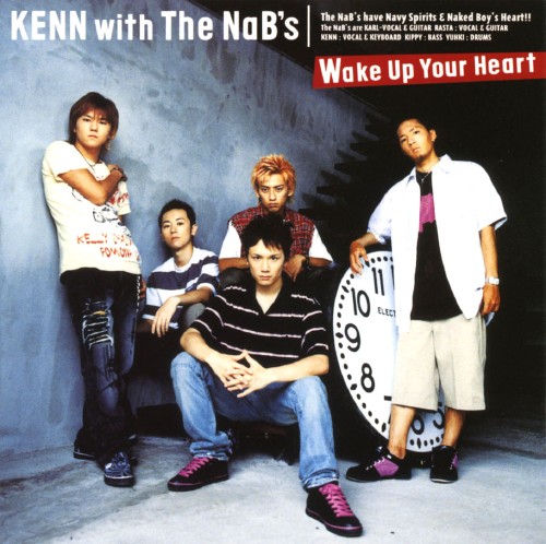 WAKE UP YOUR HEART WAKE UP YOUR HEART