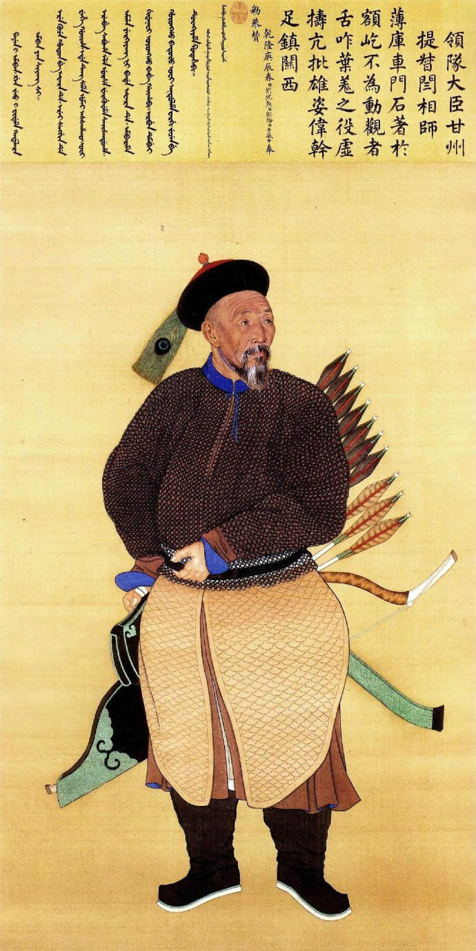 阎相师 阎相师