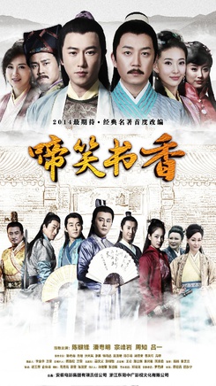 张天其