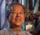 马敬伯先生 马敬伯先生