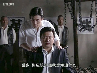 片中的盛乡 片中的盛乡