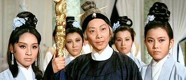 佘太君 佘太君