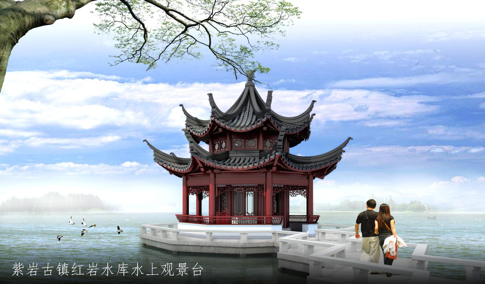 西充县紫岩乡 西充县紫岩乡