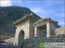 大寒岭关城 大寒岭关城