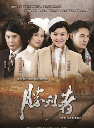 张天其