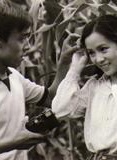 吕晓禾