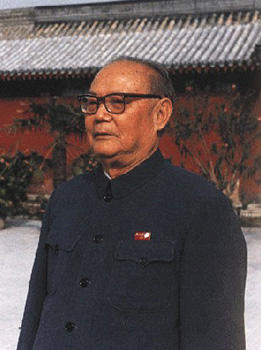叶剑英 叶剑英