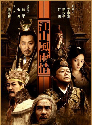 刘钧(中国内地影视男演员)