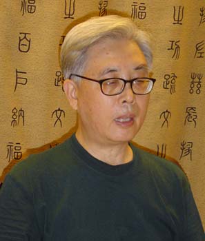 赵仁珪 赵仁珪