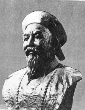 明安图塑像 明安图塑像