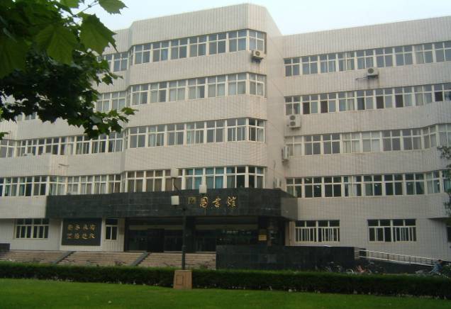 北京语言大学图书馆 北京语言大学图书馆
